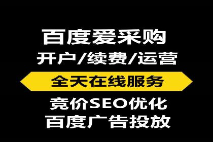 精准定位，高效转化：信息流广告投放策略案例分享